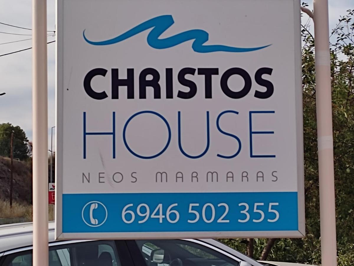 Vila Christos House Neos Marmaras Exteriér fotografie
